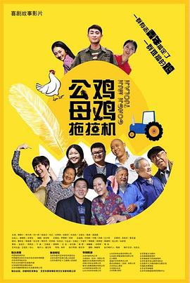 成人亚洲欧美一区二区三区
