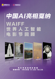 亚洲美女高清一区二区三区