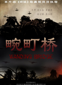 成人亚洲欧美一区二区三区